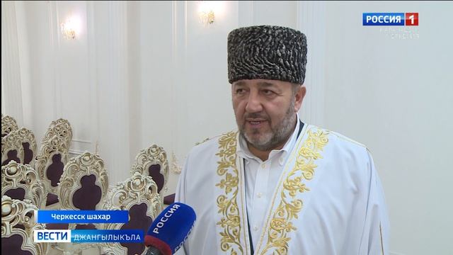 Вести на карачаевском языке 11.03.2026