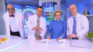 Жить здорово выпуск от 16.03.2026 анонс, что будет в эфире