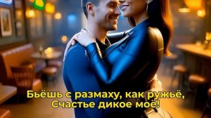 ШОК! Девушка-КАЧОК устроила РАЗНОС ШПАНЕ 🔥 Самая веселая песня года!