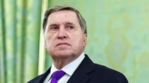 🇷🇺🖕🇫🇷Спецпредставитель Путина Ушаков прямо послал на три буквы советников Макрона, приехавших в