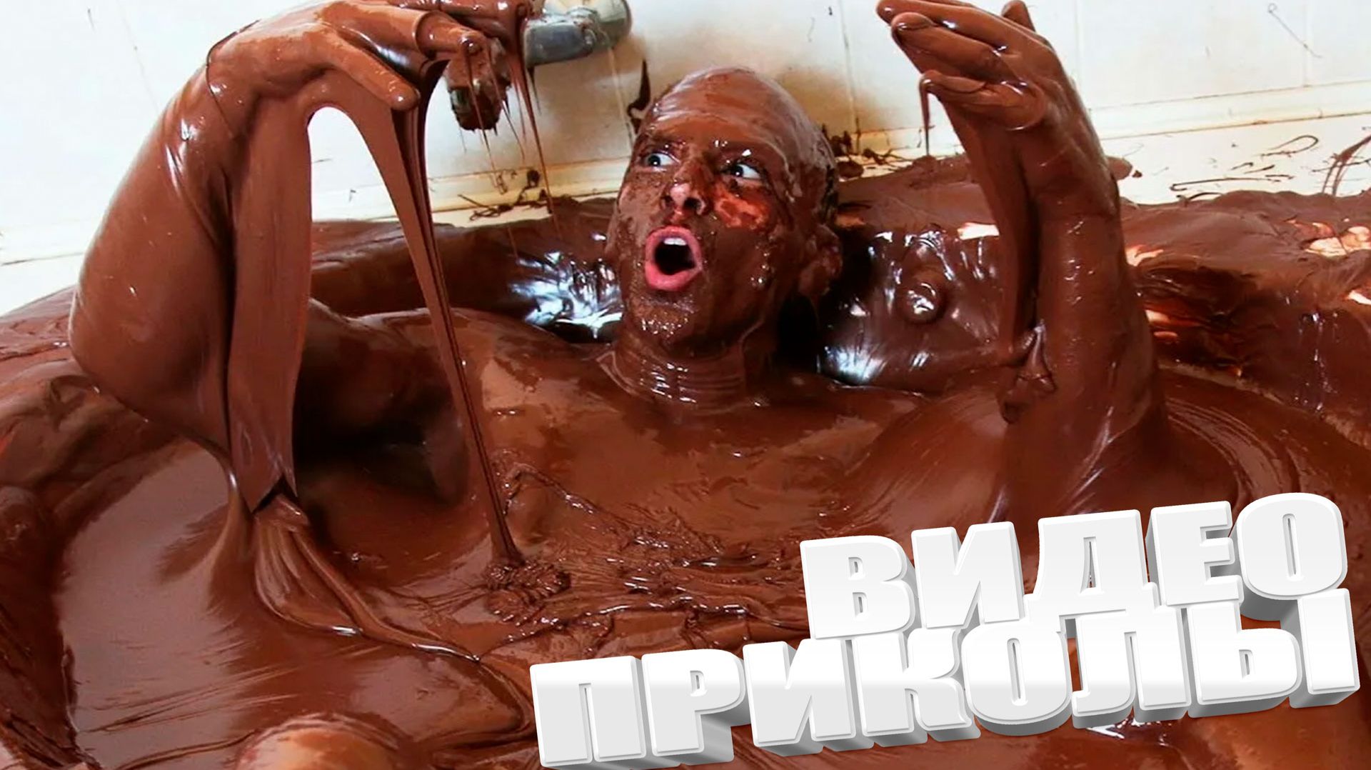 Лучшие приколы и видео 2025 \ СМЕШНЫЕ ВИДЕОПРИКОЛЫ Чудики из ТИК ТОК 🤣😎👍