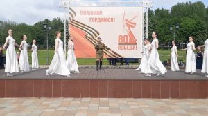 Санжета Вартанова - Танго