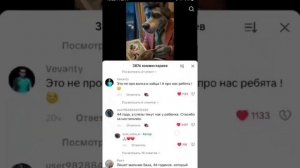 video_12430596399028.mp4