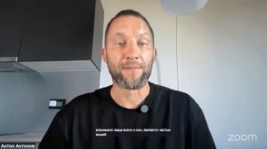 Лишний вес 15.03