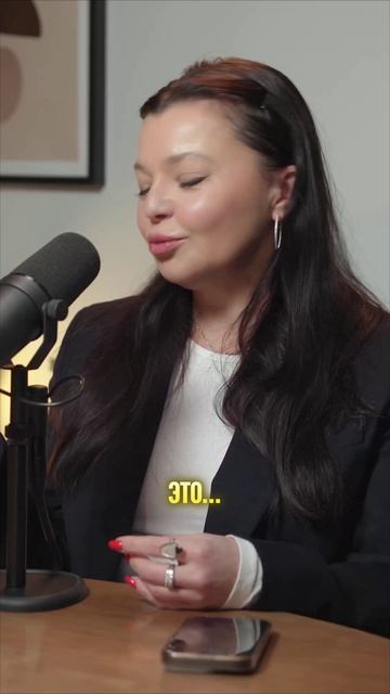 Как социальный капитал превращается в уникальные путешествия? #СвойЧеловек #ЕленаСнежко