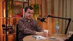 Проект Даны Курской "Флигель". Подкаст с Борисом Кутенковым.