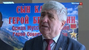 "Солдаты победы" (на карачаевском языке)