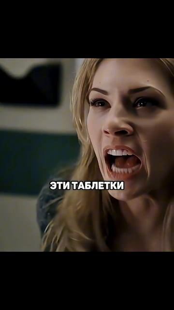 Врач поставил диагноз за секунды🤯