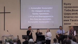 Воскресное Богослужение 15.03.2026