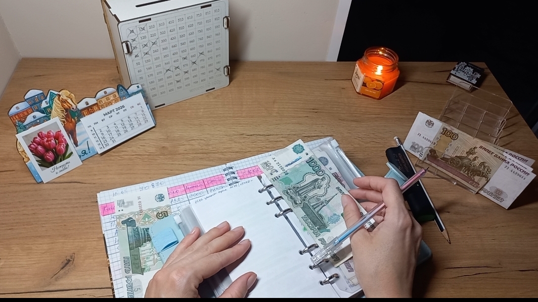 🌷 #13 ЕЖЕНЕДЕЛЬНОЕ РАСПРЕДЕЛЕНИЕ 2026 🌷 РАСКЛАД ЛЕНОРМАН НА НЕДЕЛЮ 