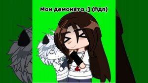 ВААААА СПАСИБО ДОВАЙТЕ ЕЩЁ 1 ПОДПИСКУ ПРОСТО МОЯ ЦЕЛЬ СЕЙЧАС 10 ПДП