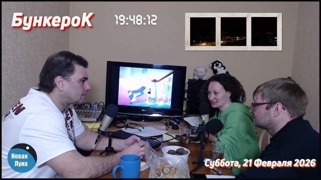 «ТЕМА ДНЯ»: Что мешает поменять фамилию?