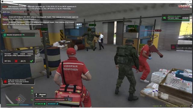 VideoEditor_Grand Theft Auto V 2026.03.14 - 23.41.28.03.DVR