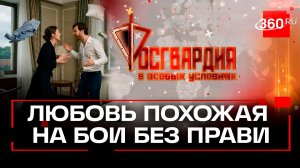 Учения СОБР «Гюрза» по захвату укрепленных объектов. Росгвардия. В особых условиях