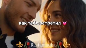 ❤💞🕊🌸 цыганская песня 2026🌸💞  ашунэн Пэ зорэстэ ❤🕊