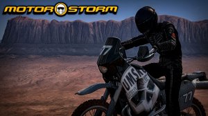 Трасса из грязи #3 MotorStorm (МоторШторм)