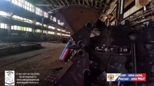 КРУТЫЕ МЕГАИЗДЕЛИИ РВУТ,ЛОМАЮТ,РЕЖУТ,КОЛЯТ,СЕЯТ,ДРОБЯТ,УТИЛИЗИРУЮТ,БУРЯТ,КОПАЮТ ЭТО РОССИЯ