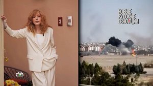 Пир во время чумы: Пугачёва «разрешила» весну в разгар войны | «Новые русские сенсации»