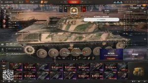 Беру Мастеров На 10 ЛВЛ Мир Танков