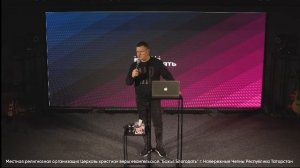 Воскресное богослужение церкви "Божья Благодать" 15.03.2026