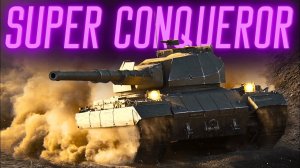 ВЯЛЫЙ КОНЬ !!!