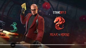 пытаюсь выбить кейс в standoff 2