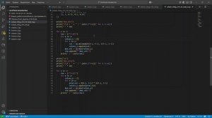 Бинарные нечёткие отношения: визуализация, операции и характеристики на Python