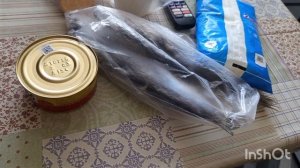 //168/Гости  поехали домой.Я сходила в магазин.Распикировала немного томатов.