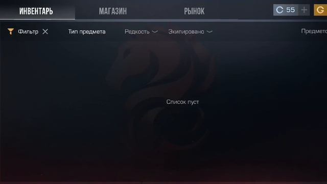 Что будет если заказать 100 Desert Eagle "Glory"