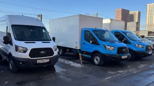 ПРОМТОВАРНИК 4.20м. h-2.10 ❤️ТРАНЗИТ -ПРОПУСКНОЙ В ЦЕНТР