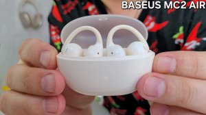 BASEUS MC2 AIR - ЛУЧШИЕ НАУШНИКИ ДЛЯ СПОРТА