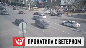 ВОДИТЕЛЬ ПРОЕХАЛА В ВОЛГОГРАДЕ С ВЫСУНУВШИМИСЯ ИЗ ЛЮКА АВТО ДЕТЬМИ