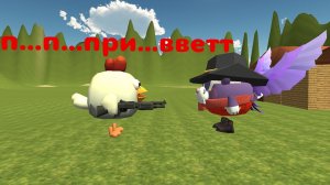 4 серия сериала монстр (сезон)
