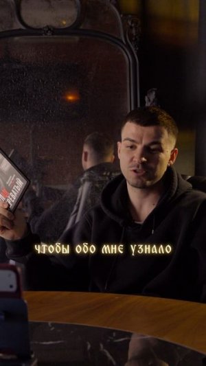 Любимая книга