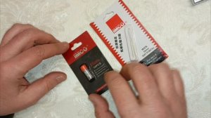 Жига для рыбака IMCO