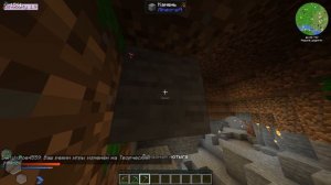 меня предал друг!?