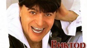 Cover на песню Виктор Королёв - Ах какие ты говорила слова