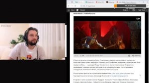 СТРИМ. Общаемся о кино и сериалах!