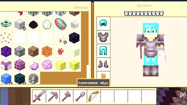 играем в Minecraft And Building