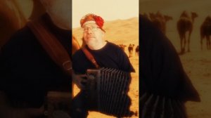 Никто до этого на гармошке не смог ))) КАРА-КУМ !!!.mp4