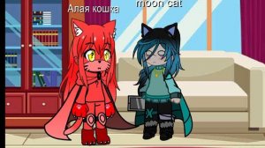 2 часть 1 сезон