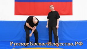 R354 = УДАР, ДВЕ ПЛОСКОСТИ, ОТТЯЖКА.