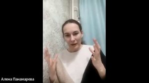 Встреча с Сюзанной Кастеллани Китайская медицина и Шиацу