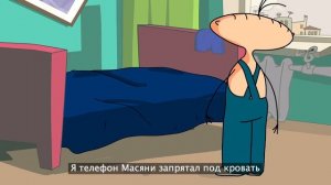 музыка Масяня для пельменей реклама заставка