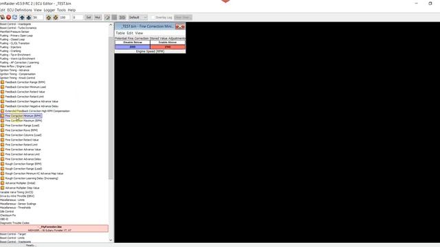 Обзор возмомжностей ЭБУ Subaru. Часть 2