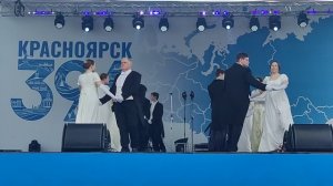 Французская кадриль. 4 фигура La trenis