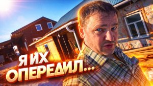 Разбираю старый дом, чтобы избежать ловушки – что скрывают стены?