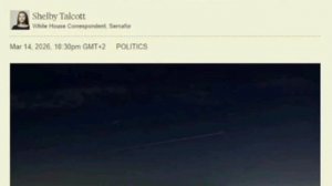 🇮🇱 Израиль столкнулся с дефицитом систем перехвата ракет, - Semafor

На этой неделе Израиль предуп