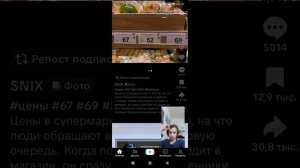 нарезка с стрима