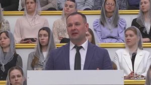 15 марта 2026 17-00